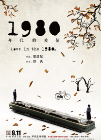 海角视频在线